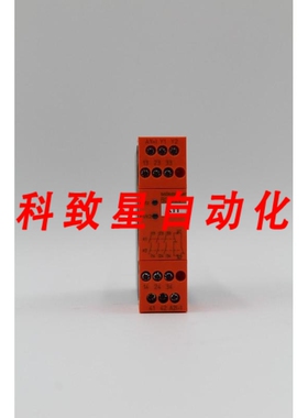 工业配件SAFEMASTER BG5924 24VDC安全继电器