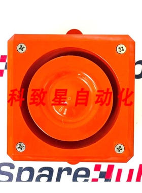 工业配件CLIFFORD&SNELL YODALARM Y03/IS/C/T4 声音 1YA030064