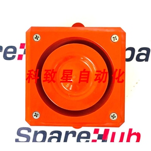 工业配件CLIFFORD&SNELL YODALARM Y03/IS/C/T4 声音 1YA030064