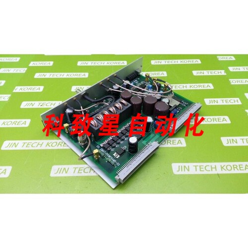 工业配件EMAT AMP/EMAT-POWERAMP-02