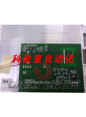 工业配件PH320240T-005-I-02 液晶显示面板