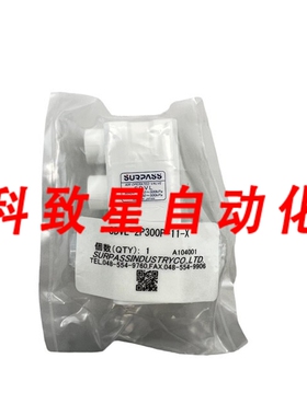 工业配件TECH OVERCOME AIR VALVE SDVLP300P-11-X C22103-0001