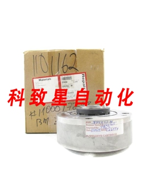 工业配件375353-M 1.875