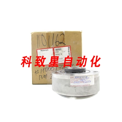 工业配件375353-M 1.875