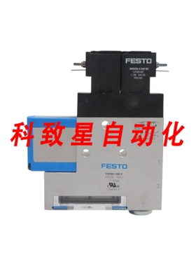 工业配件VADMI-140-P 162530 24VDC