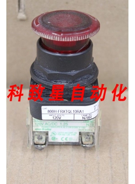 工业配件800H-FRXTQL10RA1 按钮
