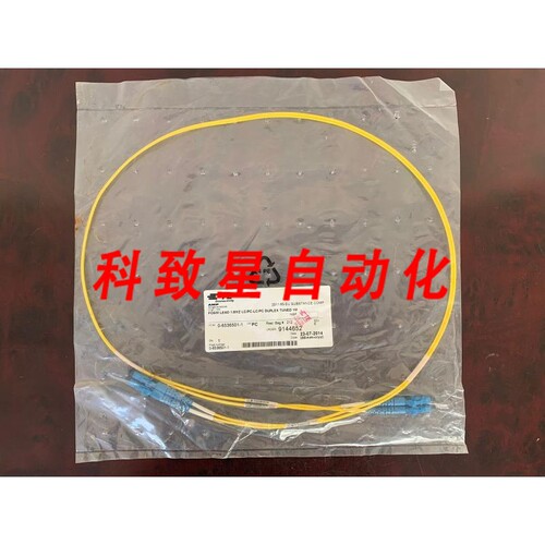 工业配件FOSM 引线 1.8MZ LC/PC-LC/PC 双工调谐 1M/0-6536501-1