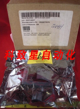 工业配件GSI 1ENS273375 编码器张力模块 HD2F10M1EDS6-60 6 PIN