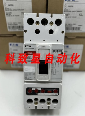 工业配件JW3250 断路器 JW3250F C 系列 250A 3 极