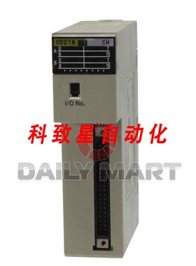 工业配件C200H-OD218 C200HOD218 安全继电器 32 点输出 PLC模块
