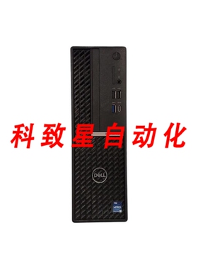 工业配件DELL OPTIPLEX 5000 DESKTOP SFF BAREBONE