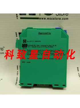 工业配件KFD2-SRT-EX1 34782S 开关放大器K-SYSTM 1033271323107
