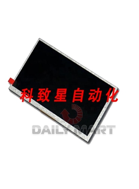 工业配件TM070RDH10液晶屏7