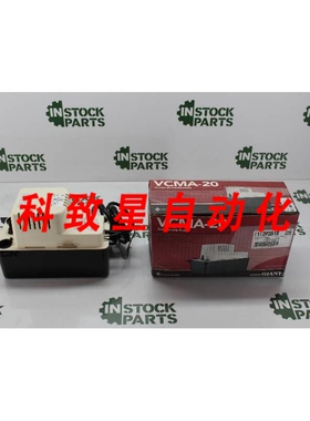 工业配件PUMP VCMA0ULS CONDENSATE PUMP NSFB