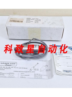 工业配件PX302-7.5KGV 压力传感器 10 VDC 100MV