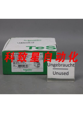 工业配件LC1D40AF7 接触器 940835 40A UN