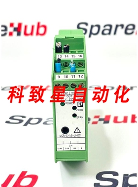 工业配件MCR-S-1/5-UI-DCI 电流 2814634
