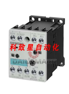 工业配件3RP2005-1AP30 定时继电器 AC20040V