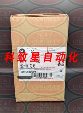 工业配件100-C60DJ00 60A 3P 24VDC 接触器