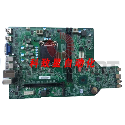 工业配件ATX B46H5-AD LGA1200 主板