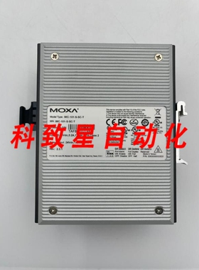 工业配件IMC-101-S-SC-T光电转换器