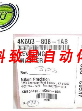 工业配件KBB04410 4K603-808-1AB 水平数量 3