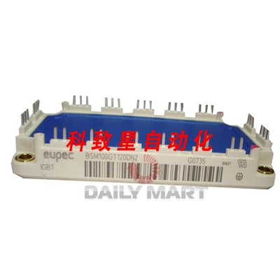 工业配件BSM100GT120DN2 电源模块