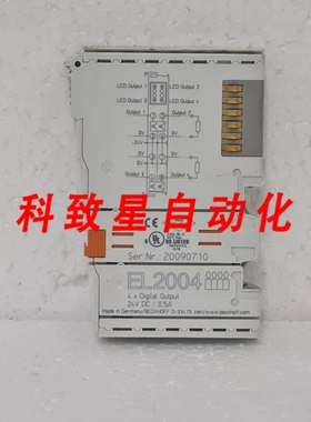 工业配件EL2004 ETHERCAT 端子 4 通道数字输出 24 V DC 0.5 A