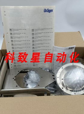 工业配件DR GER GFT5-PIR7000-MOUNT-KIT-01 PIR7000 安装 MC7113