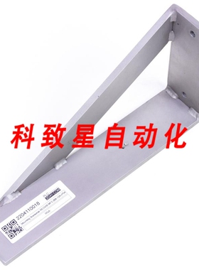 工业配件RNA REOVIB MFS 268-12A-IP54 MFS26812AIP54 ID1108 PLC