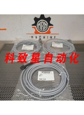 工业配件U0151-5 CBC5 572-5M CORDSET MAX FAST