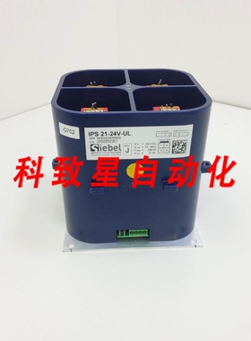 工业配件SIEBEL IPS 21-24V-UL/3BHE032593R0002