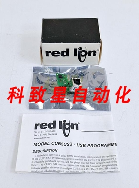 工业配件CUB5USB0编程卡