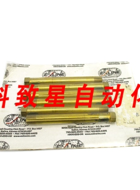 工业配件EXLINE 300210