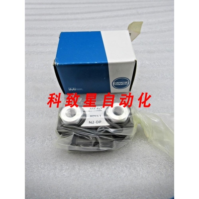工业配件MEAD AIR VALVE N2-DP 5 PORT 2 POS DOUBLE PRESSURE PI