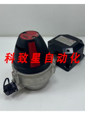 工业配件POLYTRON 2 IR STYLE 334 探测器 6811650