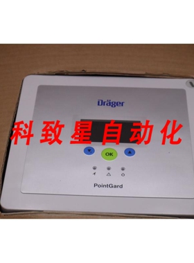 工业配件POINTGARD 2100 EC AC-8326420 STOCK G336