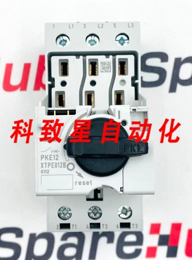 工业配件PKE12 设备 XTPE012BNL