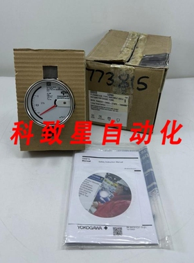 工业配件RAKD41-T6SS-31VPE-T80NNN/B1/P3/P6/PP/IE1变面积流量计