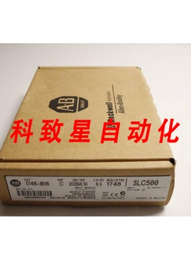 工业配件1746-IB16 SER C NSFBC01-PLC