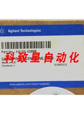 工业配件GAGE SPINDLE CENTERING 708DS K4100-00686 UNOVP