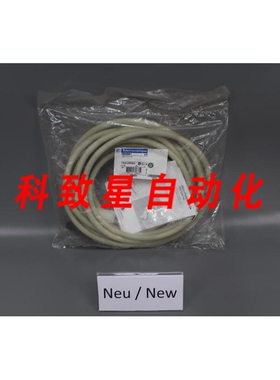 工业配件064861 TSXCDP503 5M CABLE UN