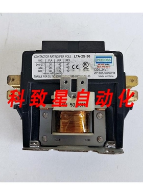 工业配件PETROSS LTA-2S-30 接触器:24V 2P 30A