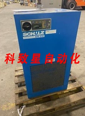 工业配件SCHULZ 375 SCFM 冷冻压缩干燥机