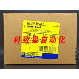 工业配件QOB120GFI 1 POLE 20 AMP BOLT ON GFI 断路器