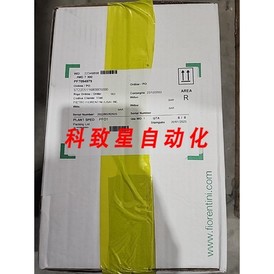 工业配件IMD 7 300 OVER PRESSURE DEVICE