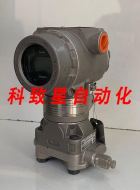 工业配件压力/3051/3001/250BAR 0-300PSI 4-20MA