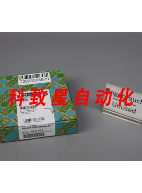 工业配件2981839 PSR-SCP4UC/URM/3X1/3X2耦合继电器