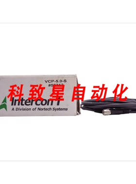 工业配件INTERCON VCP-5.0-S 58312
