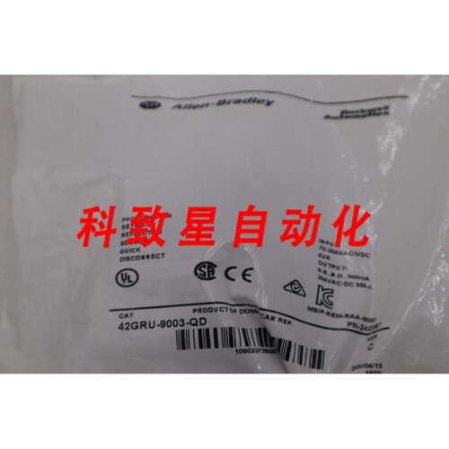 工业配件42GRU-9003-QD C 系列光电开关传感器 H494A